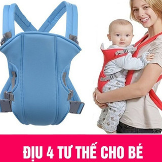 Địu đệm vải trẻ em 4 tư thế .đtbx