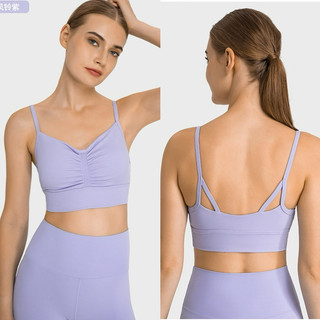 Áo bra chéo lưng có mút ngực tập yoga gym thể thao