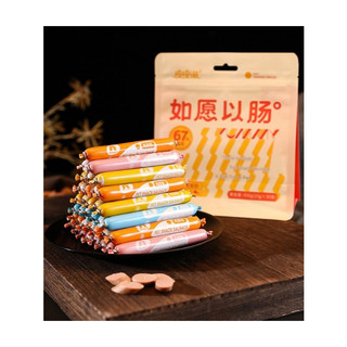 Xúc xích cho chó mèo thú cưng 15gr-kupetshop