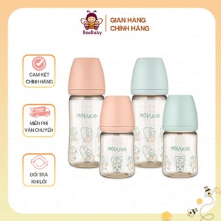 Bình sữa Moyuum Baby Sleep 170ml 270ml Phiên bản 2024 Hàn Quốc Chính Hãng