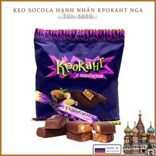 Kẹo socola hạnh nhân kpokaht nga 500g