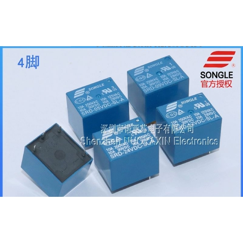Relay 10A/5V-12V SRD (5 chân)
