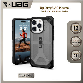 Ốp lưng cho iphone 14/ 14 pro/ 14 plus/ 14 pro max uag plasma chống xước và lõi chống va đập