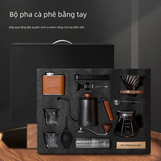 Bộ bình cà phê pha bằng tay hộp quà tặng Máy xay cà phê quay tay Bộ 12 dụng cụ pha cà phê hoàn chỉnh