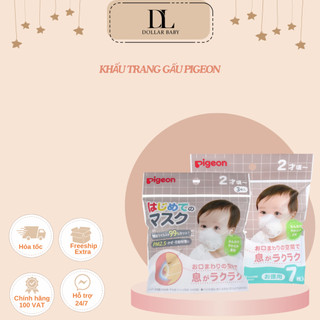Khẩu trang gấu pigeon nhật cho bé set 3 cái / 7 cái