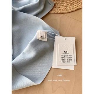 [MTM STORE] ÁO PHỐI 6100