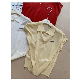 [MTM STORE] LEN CỔ POLO
