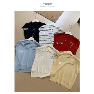 [MTM STORE] LEN CỔ POLO