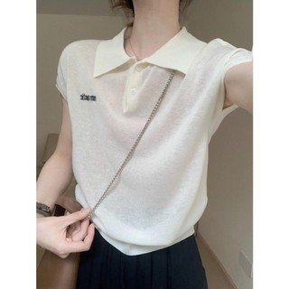 [MTM STORE] LEN CỔ POLO