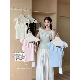 [MTM STORE] ÁO PHỐI 6100