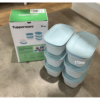 Set 6 hộp đông dẻo mini 170ml Tupperware