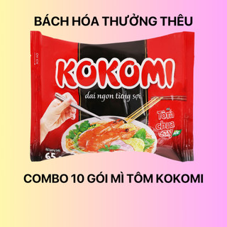 Combo 10 gói Mì kokomi Tôm Chua Cay (5 x 65g)