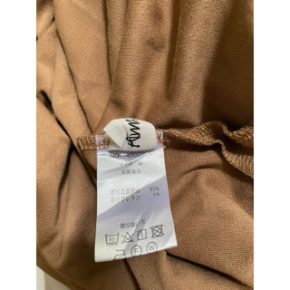 Váy thun 2hand nhật
