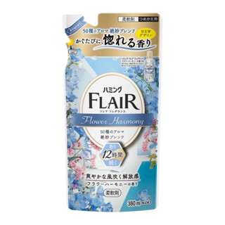  Nước xả vải hương hoa Kao Flair Flower Harmony 380ml - Hàng Nội Địa Nhật 100% 