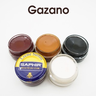 #92 Xi kem đánh giày da Saphir nhập khẩu Pháp màu đen/nâu đậm/xanh navy giúp dưỡng da và bù màu giày