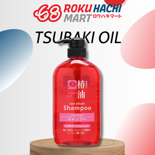 Dầu gội không chứ Silicone chiết xuất hoa trà Kumano Tsubaki Oil Non Silicone Shampoo (600ml)