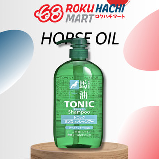 Dầu gội dưỡng ẩm chiết xuất dầu ngựa cho tóc hư tổn Kumano Horse Oil Tonic Rinse in Shampoo (600ml)