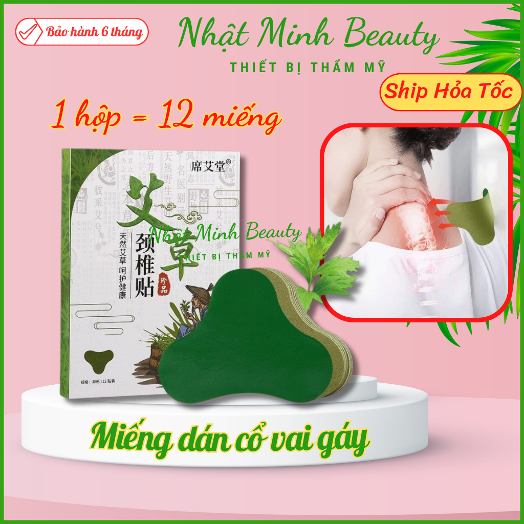 Hộp 12 miếng dán cổ vai gáy giảm đau nhức, thải độc tố cơ thể (tách lẻ)