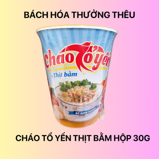 Cháo tổ yến thịt bằm dinh dưỡng hộp 30g
