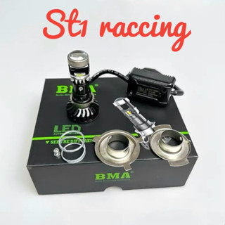 Đèn led pha bi cầu M8C chân đa năng chân Đa Năng Lắp Dream, Wave Nhỏ, Fu I, SH Mode ....(giá 1 đèn) Bh 1 Năm