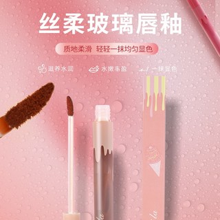 Son kem lameila 2.6g không thấm nước lâu trôi