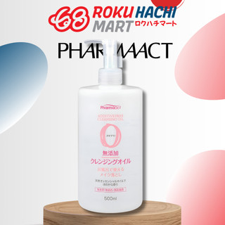 Dầu tẩy trang chiết xuất thiên nhiên không chất phụ gia Kumano Pharmaact Additive Free Cleansing Oil (500ml)