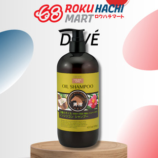 Dầu Gội Deve Chiết Xuất Dầu Ngựa, Dầu Dừa Và Dầu Hoa Trà Nhật Bản Kumano Deve Oil Shampoo (480ml)