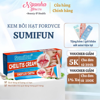  Kem dưỡng môi  hạt Sumifun Son Dưỡng Môi Khô Nứt Nẻ, Bong tróc chăm sóc môi
