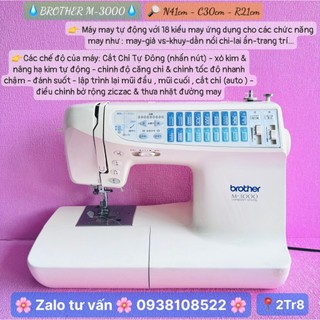 MÁY MAY BROTHER NỘI ĐỊA NHẬT