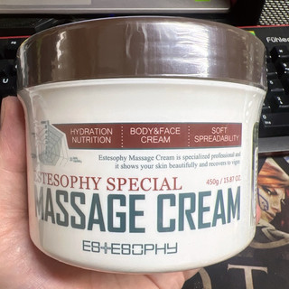 Kem massage estesophy 450g