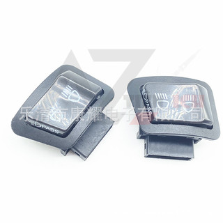 Công Tắc Đèn Xe Máy 3 Chế Độ (TẮT ĐÈN - PHA - COS) Cho Xe Hon-da
