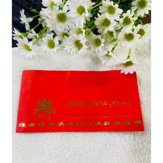 BAO THƠ CÚNG DƯỜNG LOẠI 1 [ 1 BỊCH KHOẢNG 100 CÁI ]