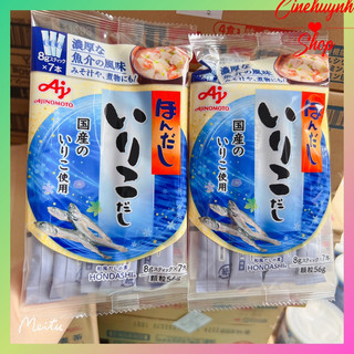 Hạt nêm cá thu/cá cơm rong biển ajinomoto 56g