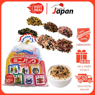 Gia vị rắc cơm Tanaka Food Nhật Bản 30 gói 6 vị cho bé ăn dặm từ 10 tháng tuổi