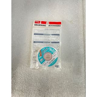 Dây hút chì WL-2515/CP-2515