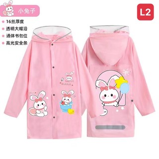Áo mưa Kuromi Áo mưa trẻ em Áo mưa trẻ em AD~