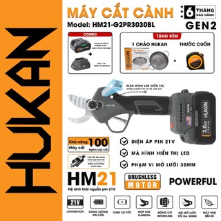 Kéo cắt cành pin HUKAN G2PR3030BL, Động cơ Không chổi than, Màn hình LED, Đường kính cắt 30mm