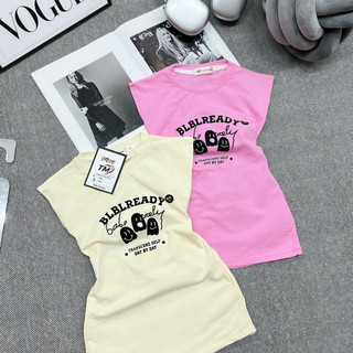 Váy daybyday hở oe lưng bé gái