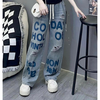 𝐐𝐮𝐚̂̀𝐧 𝐒𝐮𝐨̂𝐧𝐠 𝐂𝐡𝐮̛̃ (𝐐𝟓𝟓) Bigsize Yến Ngọc
