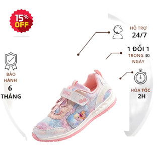 Giày thể thao bé gái bsg003597hog công chúa elsa siêu nhẹ thoáng khí