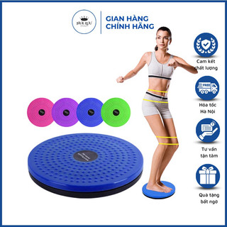 Đĩa Xoay Eo Tập Thể Dục Giảm Mỡ Bụng Xoay 360 Độ