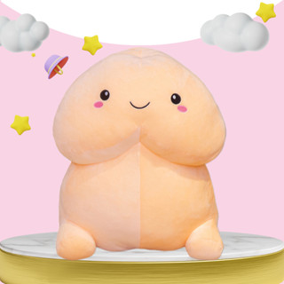  Gấu bông Con Ciu Tròn siêu To Khổng Lồ Gối Ôm Con Ciu Dài Hàng Cao Cấp Xuất Khẩu Đồ Chơi quà tặng Cao Cấp 