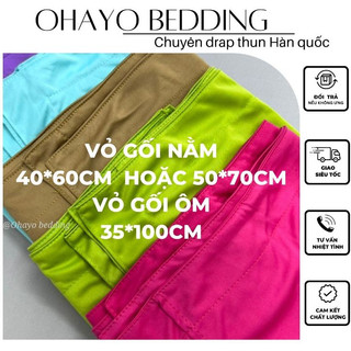 Áo gối ❤️FREESHIP❤️ vỏ gối lẻ - thun lạnh Hàn Quốc (vỏ gối ôm, vỏ gối nằm)