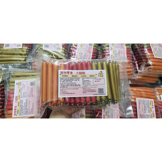 xúc xích ăn vặt chó mèo loại 15g vị gà ,bò,vịt