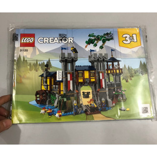 Phụ kiện lego - sách lego creator 31120