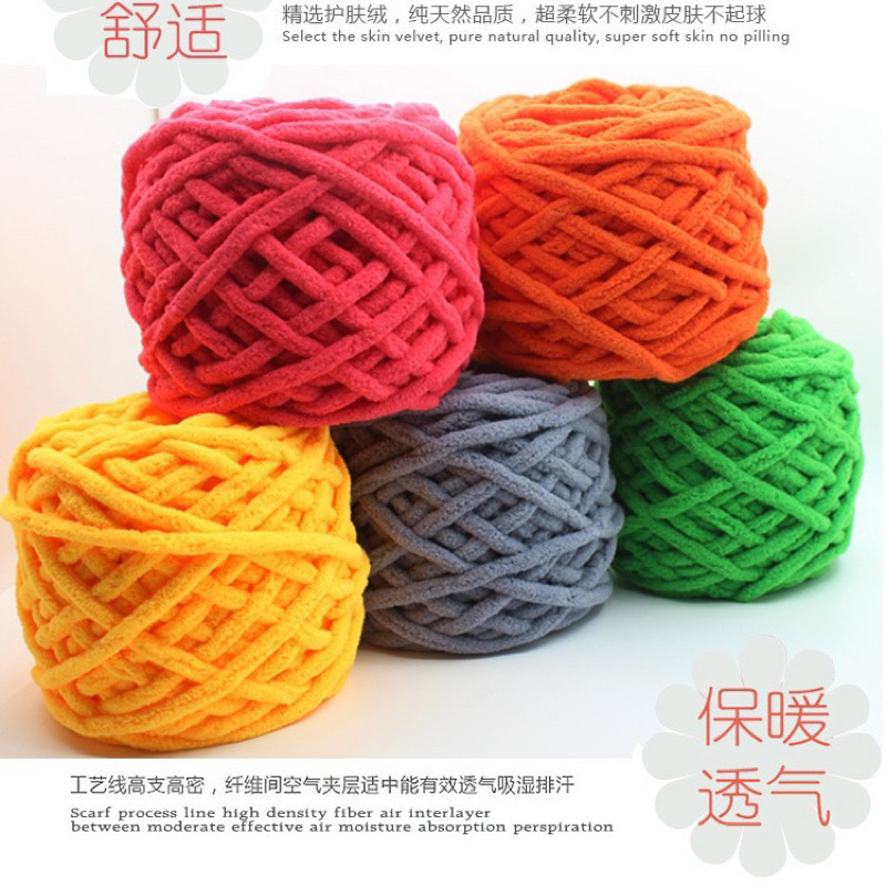 [100g]Len nhung đũa len đan móc sợi to