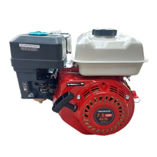 Động cơ xăng honda 7,5hp mạnh mẽ tiết kiệm nhiên liệu - Đầu nổ chạy xăng