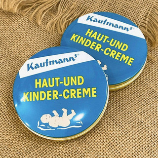 ( HÀNG CHUẨN ĐỨC)KEM  HĂM VÀ DƯỠNG DA KAUFMANN