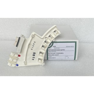 ĐẾM TỪ ĐIỀU TỐC MÁY GIẶT TOSHIBA  – HÀNG CHÍNH HÃNG