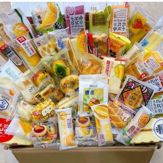 (Tặng 1 gói Kẹo ngậm) 2KG MIX TRÊN 30 VỊ BÁNH TƯƠI CAO CẤP (45-50c)